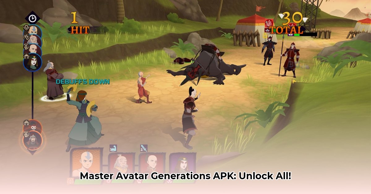 avatar-generations-apk